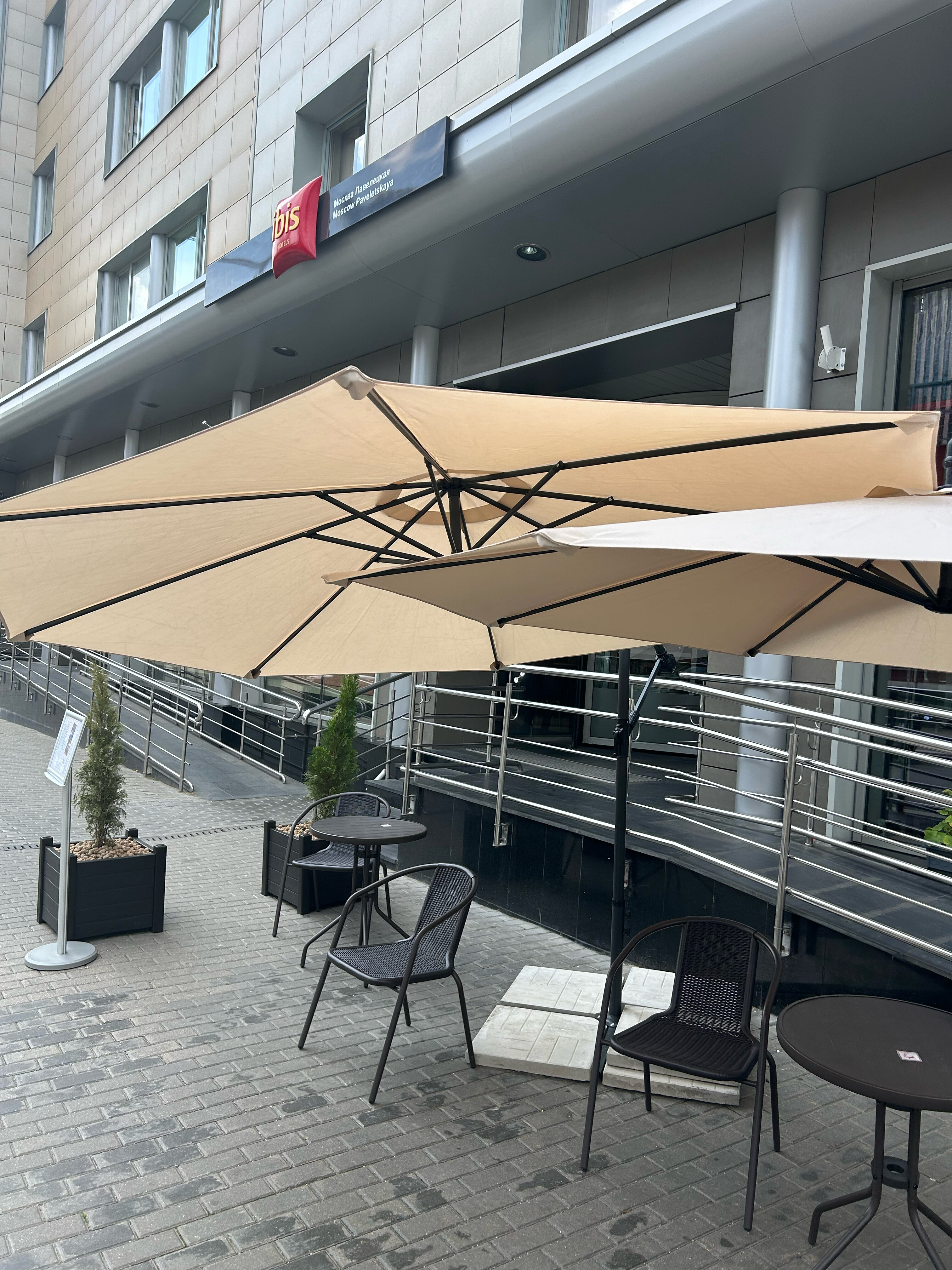 Фото Ibis Москва Павелецкая
