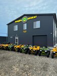 The Grin family (selo Tatarka, ulitsa Stroiteley, 84), atvs, water scooters and snowmobiles