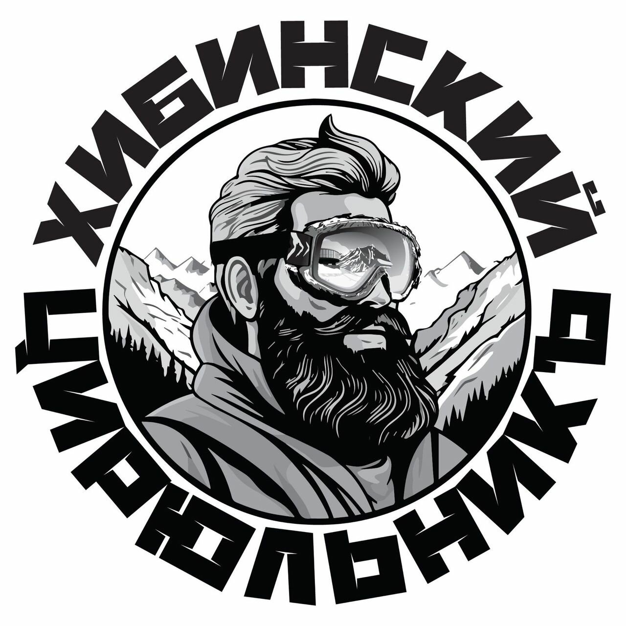 Хибинский цирюльникъ