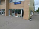 Tooldirect (Volgogradsky Avenue, 177с1), construction tools