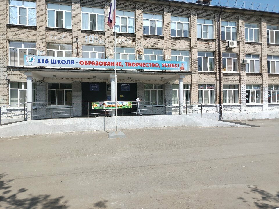 متحف المدرسة Они защищали Москву ، سامارا، صورة
