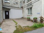 Лазер Профи (Bolshoy Smolenskiy Avenue, 12) ، صائغ