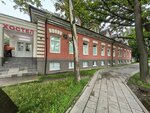 Снеки и напитки (Leningradskoye Highway, 61с1), máquina expendedora