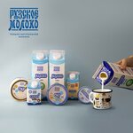 Ruzskoe moloko (posyolok Belyanaya Gora, 1), dairy products shop