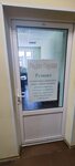 Radio Service (ulitsa Shchurova, 3к1), audio and video devices repair