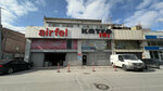 Katre Isı (Istanbul, Zeytinburnu, Seyitnizam Neighborhood, Demirciler Complex 1 Avenue, 73) ، أنظمة ومعدات التدفئة
