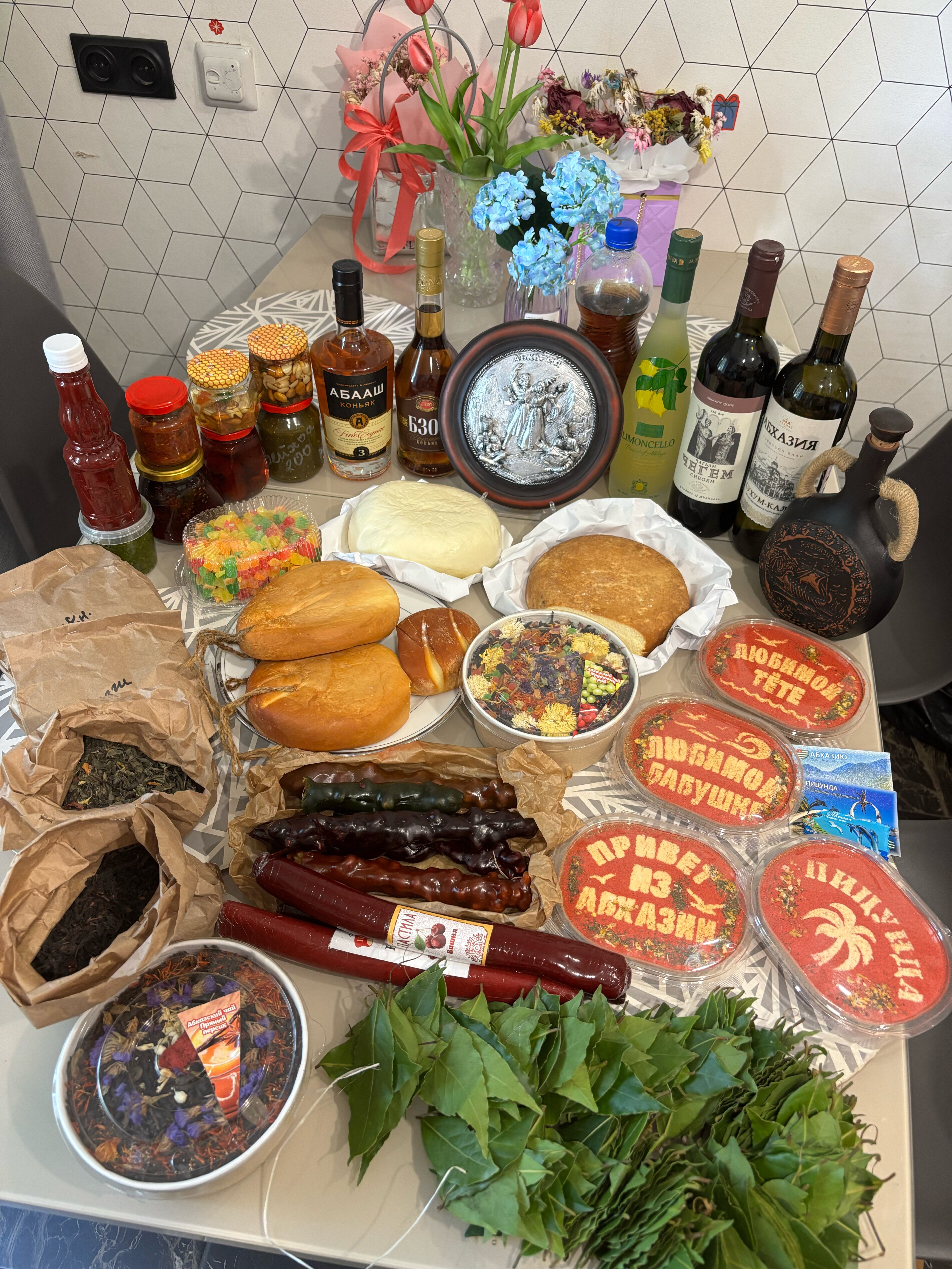 Фото GuestHouse Dana