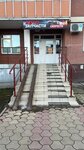 Speed (Severniy Microdistrict, ulitsa Mate Zalki, 7), auto parts and auto goods store