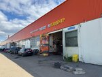 DeleteKat (Varshavskoye Highway, 170Г), car service, auto repair