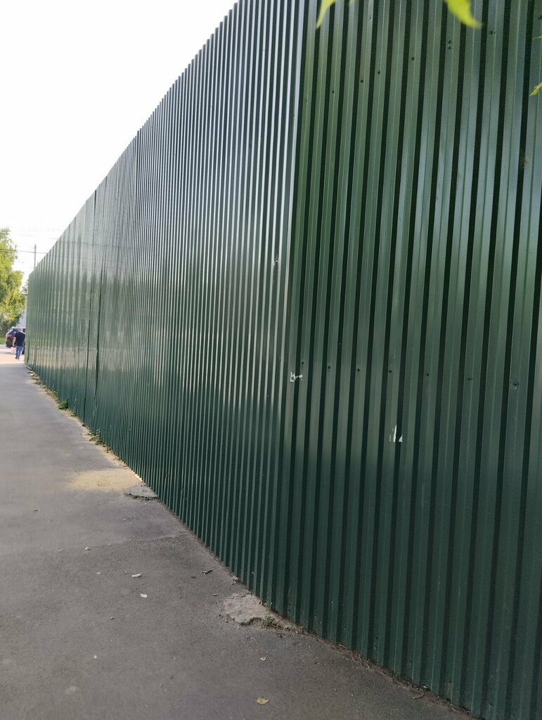 Legal services Egida, Tambov, photo