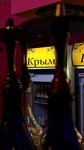 Krym Lounge (Preobrazhenskaya Street, 78А), hookah lounge