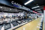 FitnessLook (Dmitrovskoye Highway, 161Б), sports equipment