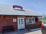 Grocery store (Novosibirsk Region, Kargatskiy rayon, R-254 Irtysh, 1271-y kilometr, 3), grocery