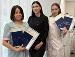 Международная академия Косметологии (Universitetskaya Street, 8), further education