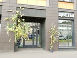 RaznoCvet (Svetlanovskiy Avenue, 8), floristeria