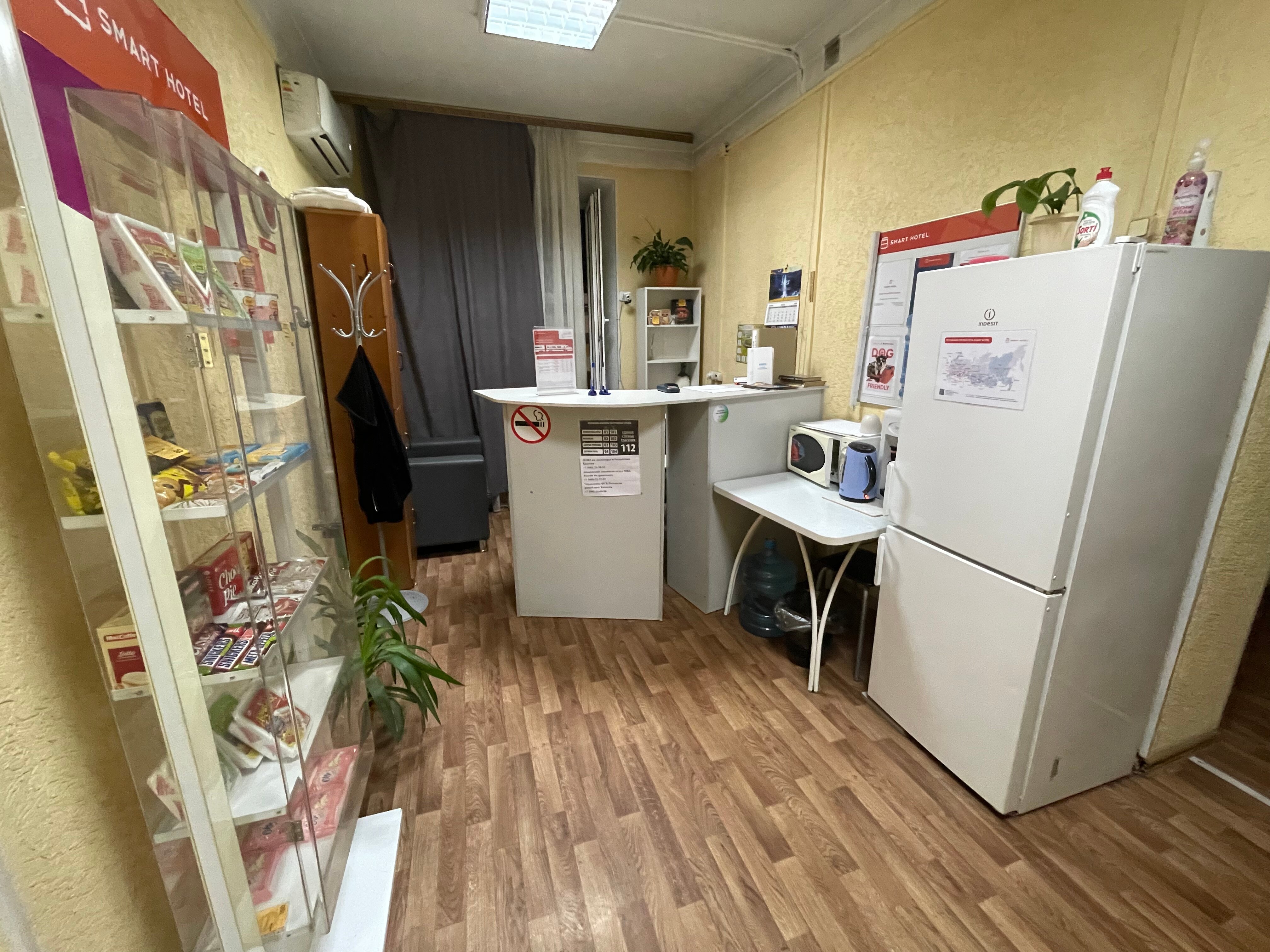 Фото Smart Hotel КДО Абакан