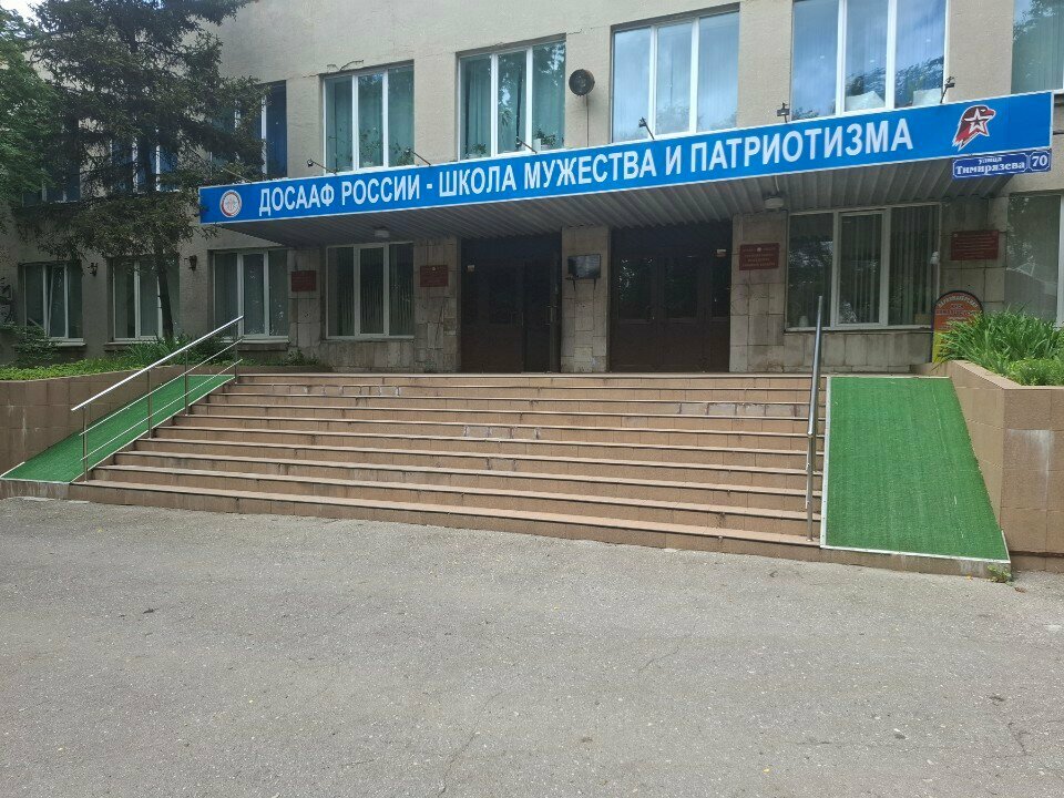 Construction company Фундамент, Tula, photo