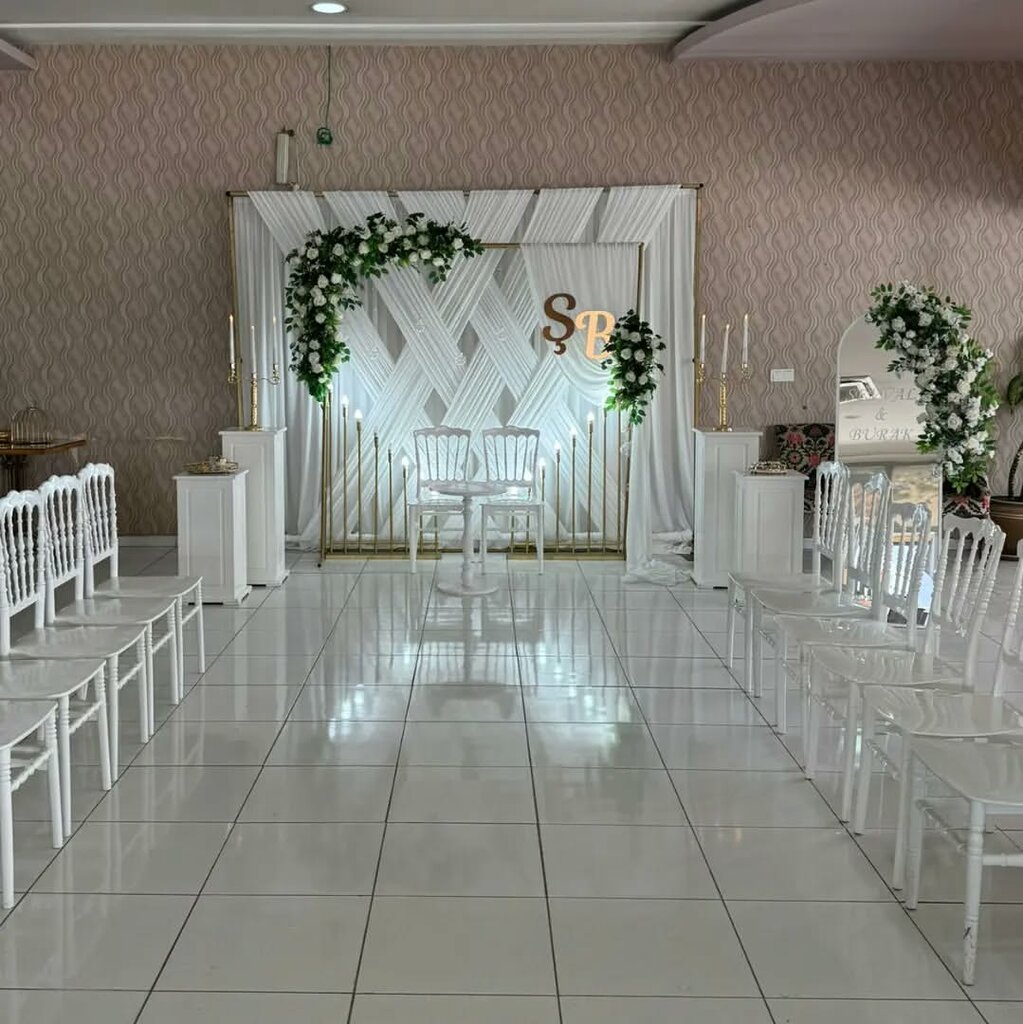 Confectionary Ege Firin Cafe, Izmir, photo