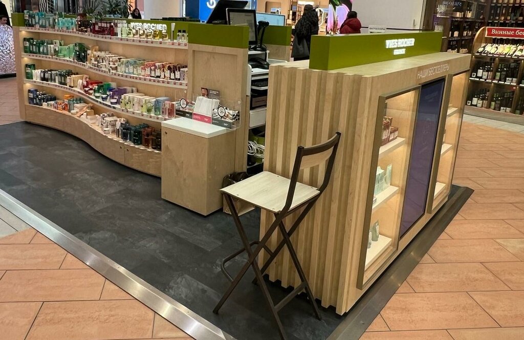 Perfume and cosmetics shop Yves Rocher, Moscow, photo