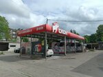 Bkf Service (Portovaya Street, 1), car wash