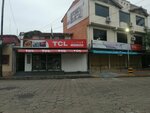 Comercial Wmael (Santa Cruz de la Sierra, Distrito Municipal 11, Subdistrito 10, Calle Parabanó, 17), household appliances store