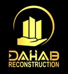 Dahab Reconstruction (10, Al Ghaz Street, Mussafah Community, Mohamed Bin Zayed City, Abu Dhabi), construction and finishing works