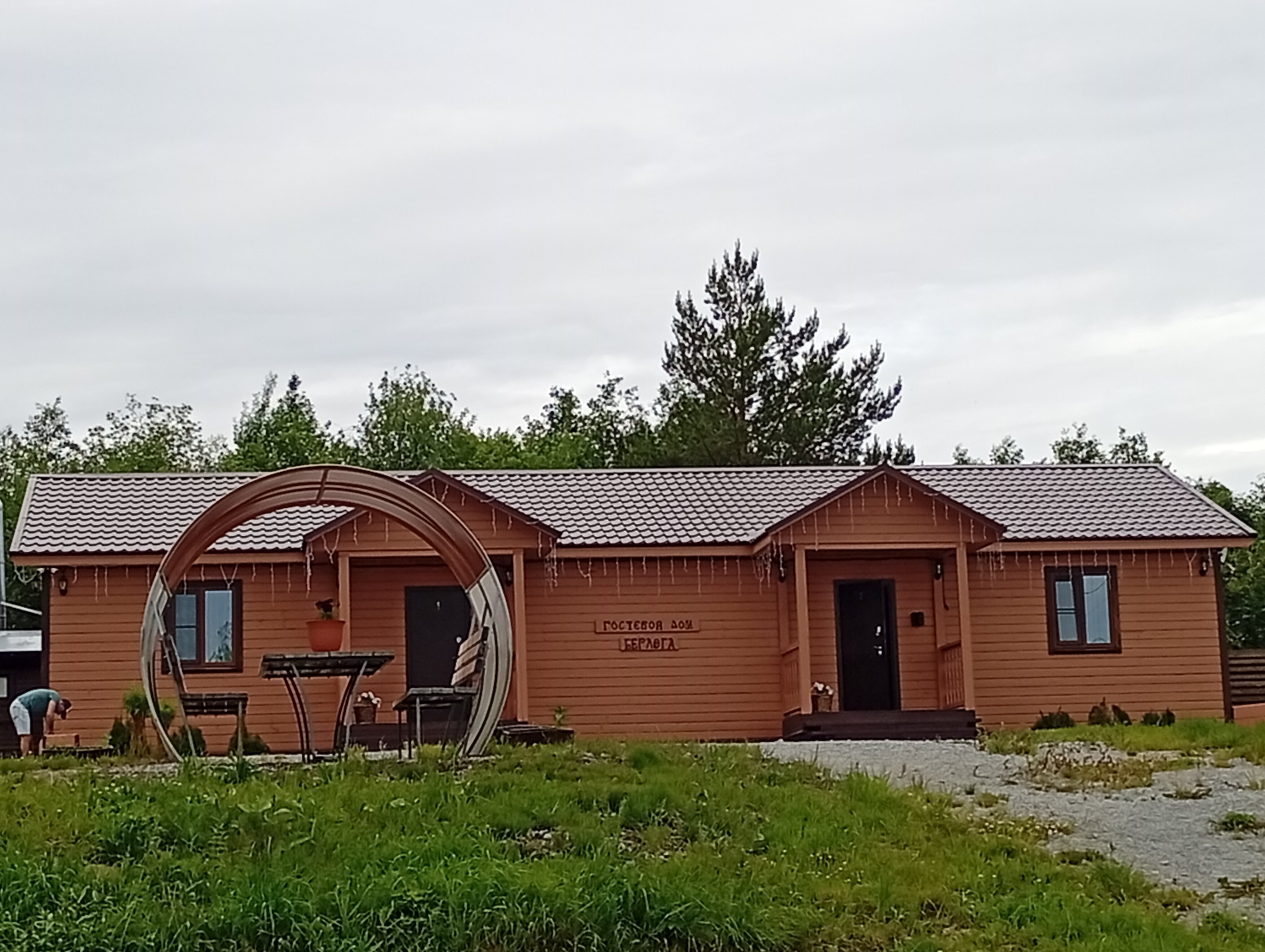 Фото отеля 2