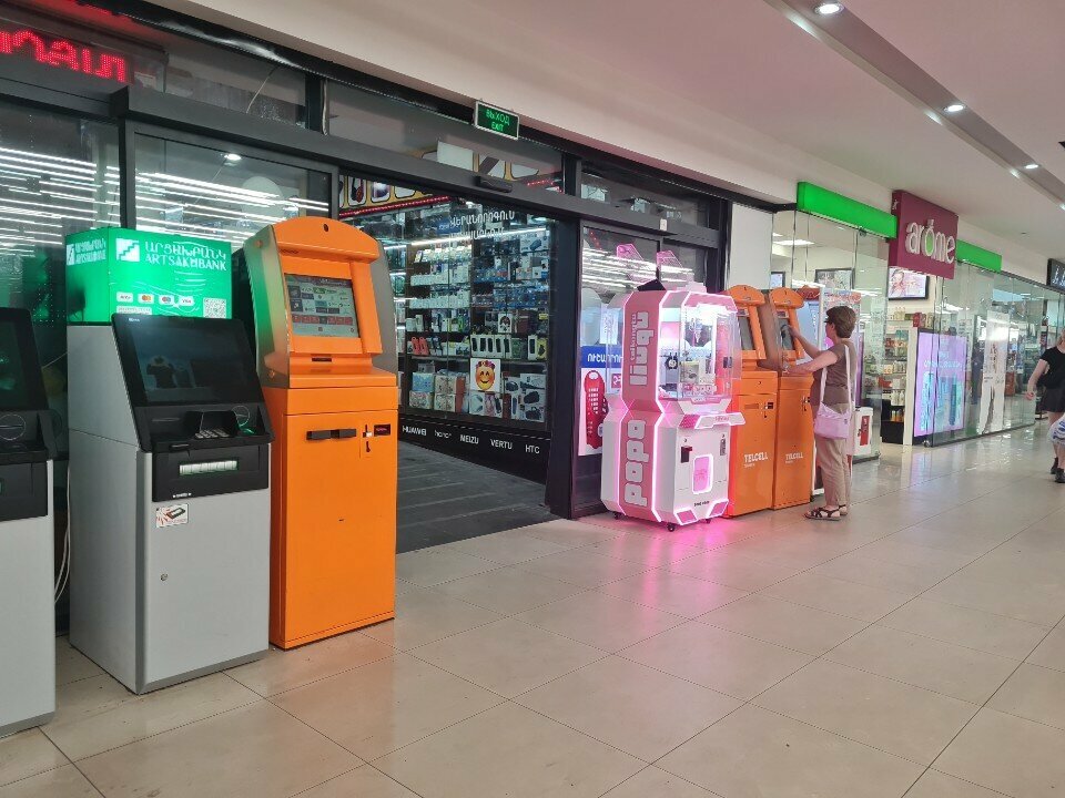 ATM Artshahbank, Yerevan, photo