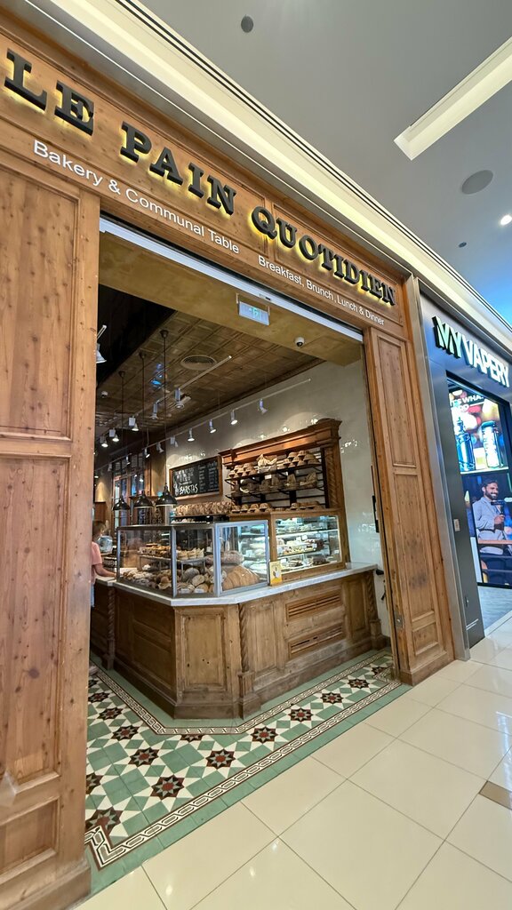 Cafe Le Pain Quotidien, Dubai, photo