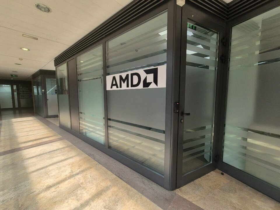 IT company Amd, Yerevan, photo