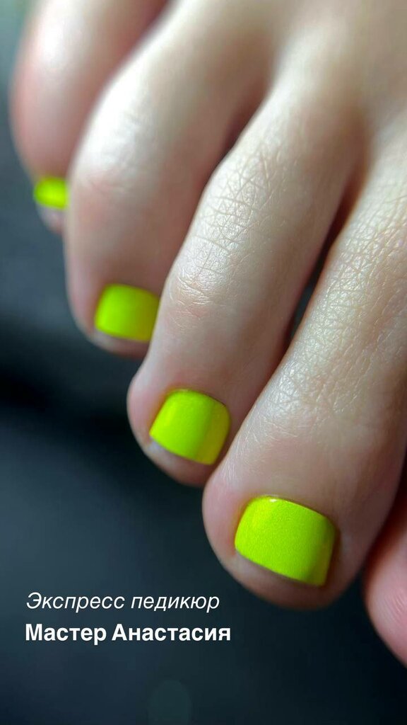 Nail salon Mishuto. studio, Vitebsk, photo