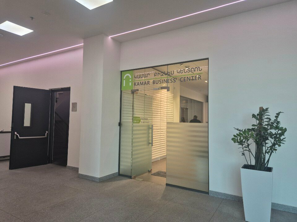 Bank Asian Development Bank Armenia, Yerevan, photo