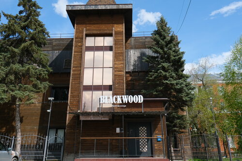 Гостиница Blackwood Hotel в Омской области