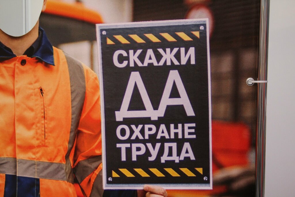 Educational center EcoGroup, Rostov‑na‑Donu, photo