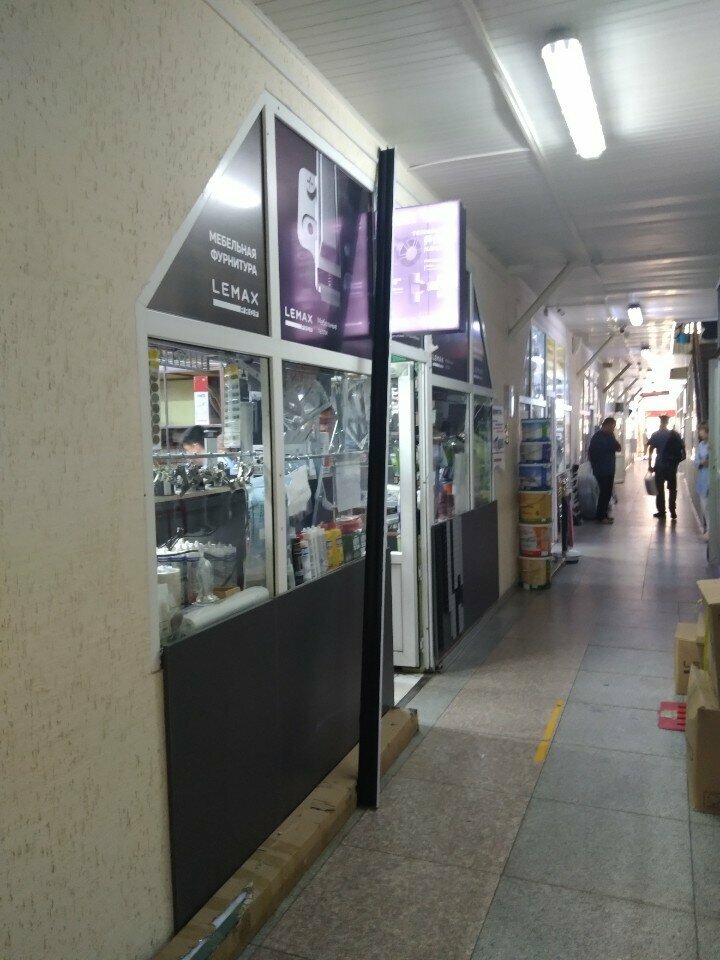 Furniture fittings and components Lemax prof, Almaty, photo