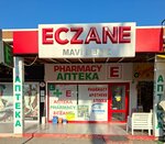 Akdeniz Eczanesi (Antalya, Kemer, Çamyuva Mah., Necmi Can Cad., 4/A), aptek