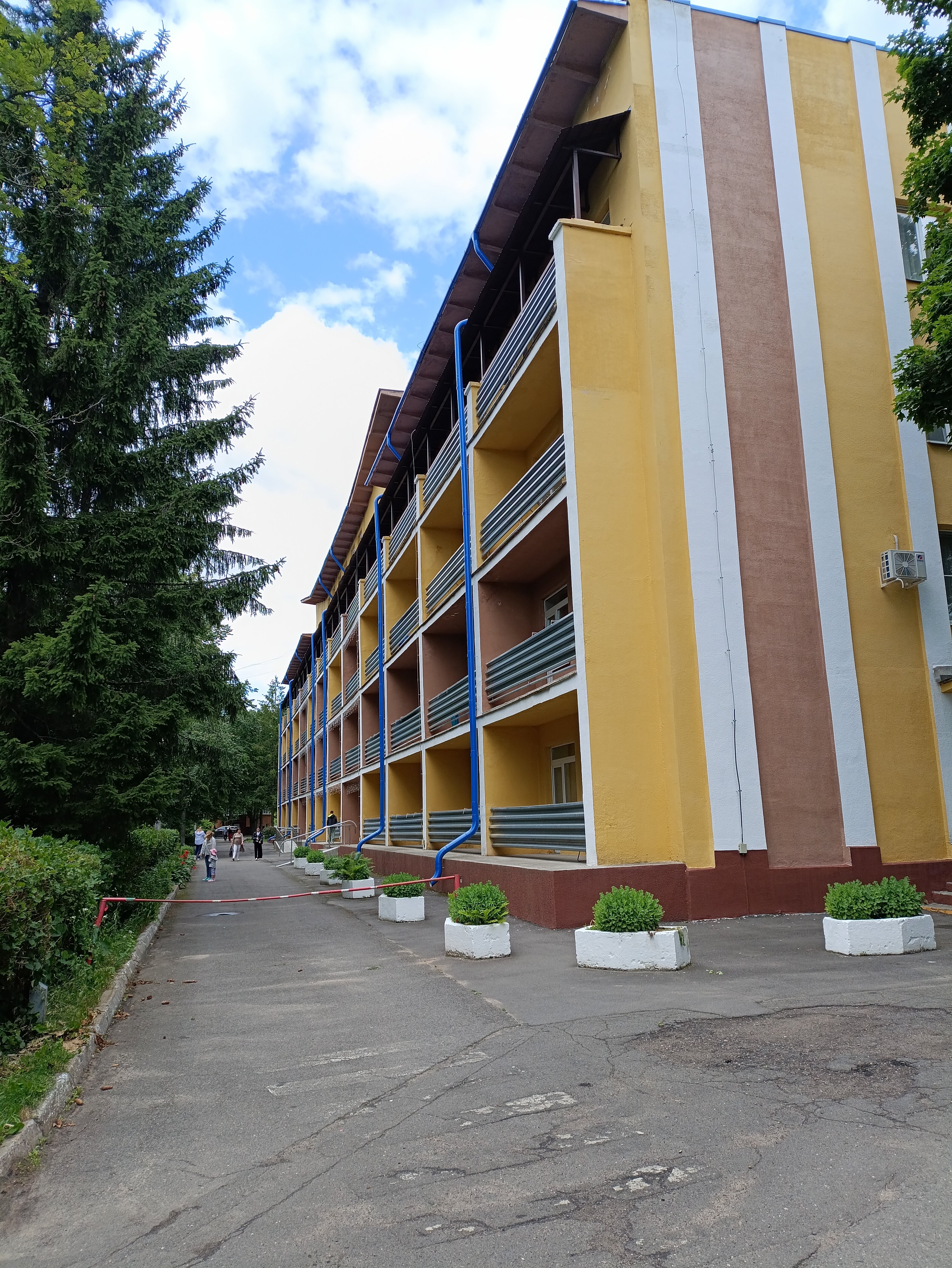 Фото Санаторий имени В.И. Ленина