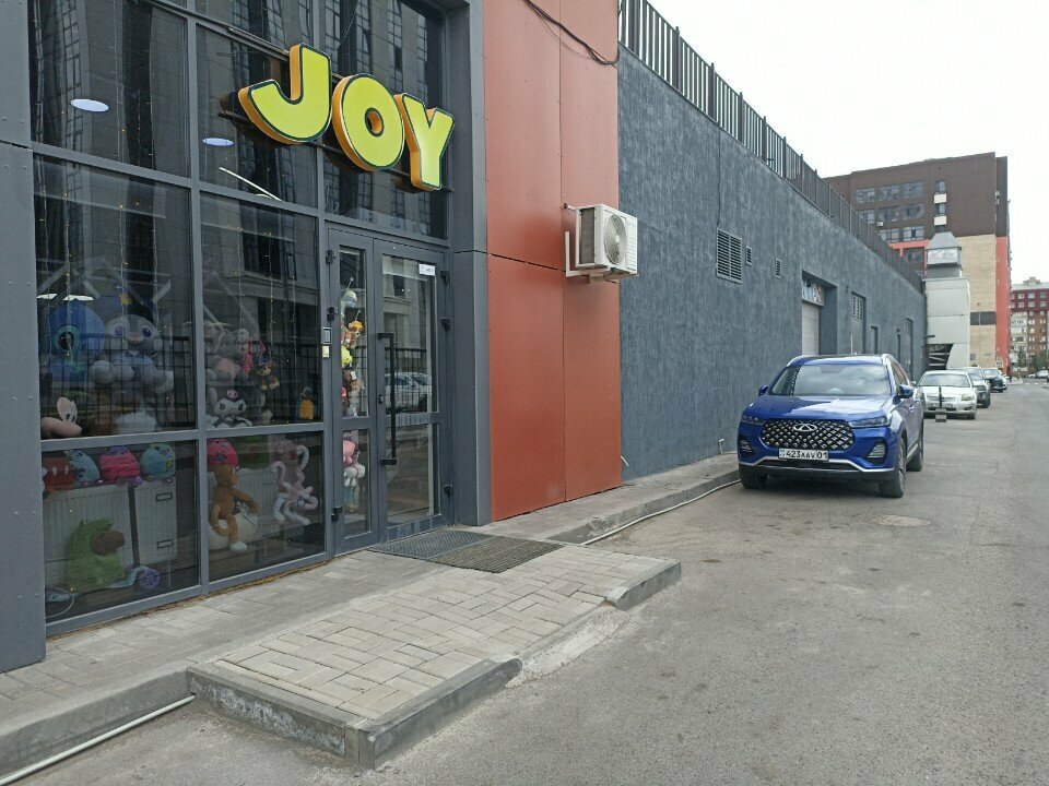 Toys and games Joy, Astana, photo