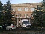 Автотрансэкология (ул. Аделя Кутуя, 161, Казань), вывоз мусора и отходов в Казани