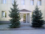 Ищу-Семью (Promyshlennaya ulitsa, 4А), social service