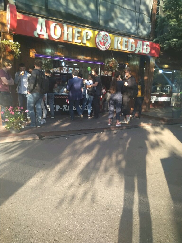 Fast food Донер кебаб, Moscow, photo