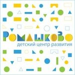 Ромашково (Talnakhskaya Street, 51) ، مركز تنمية الأطفال