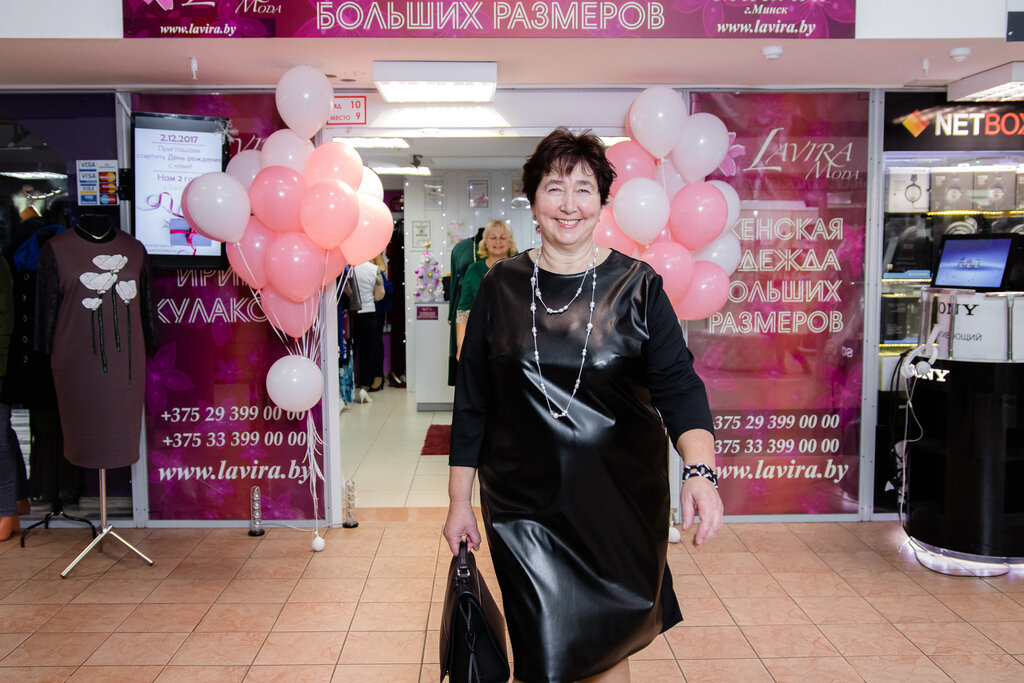 Платья Больший Размеры Красноярск фото 4