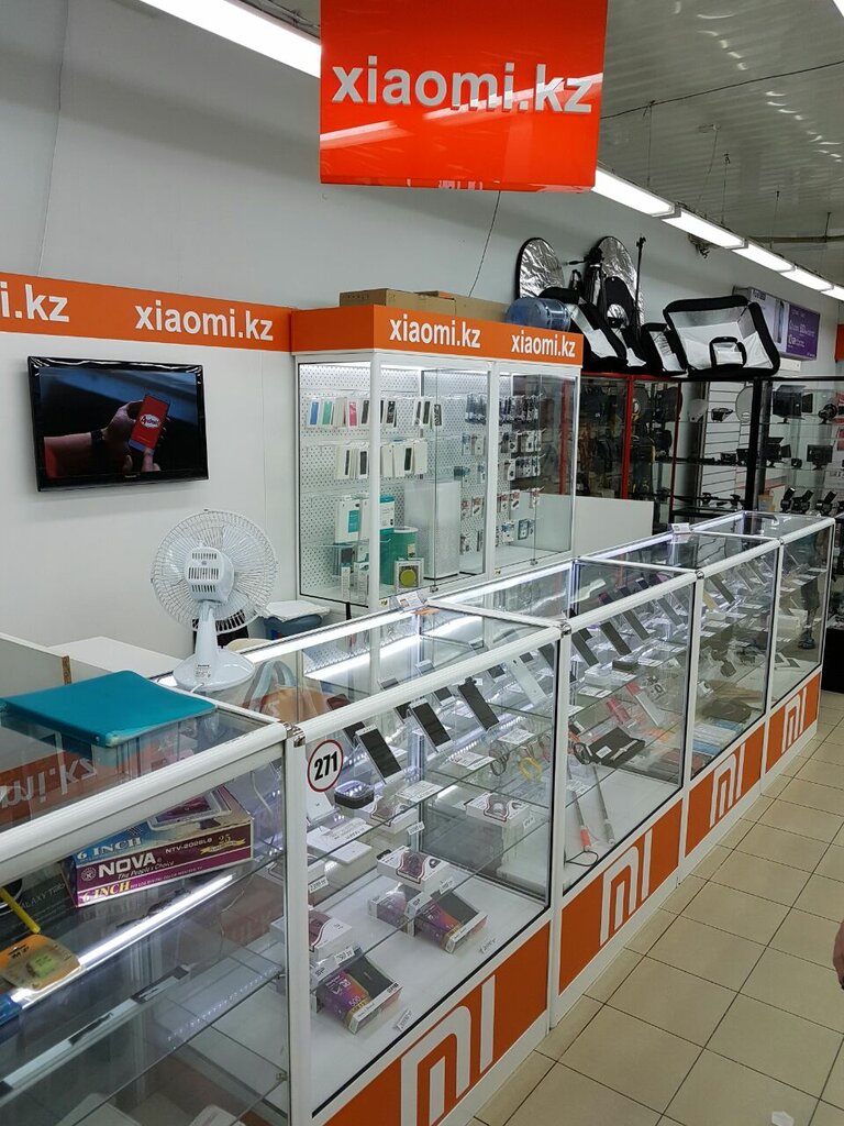Магазин Xiaomi В Алматы