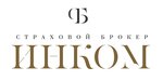 Инком (Астраханская ул., 51А), страховой брокер в Анапе