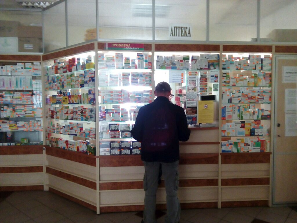 Pharmacy Minskaya Farmatsiya Apteka № 250, Minsk, photo