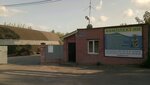 Арнитек (ул. Левинка, 47, Нижний Новгород), текстильная компания в Нижнем Новгороде