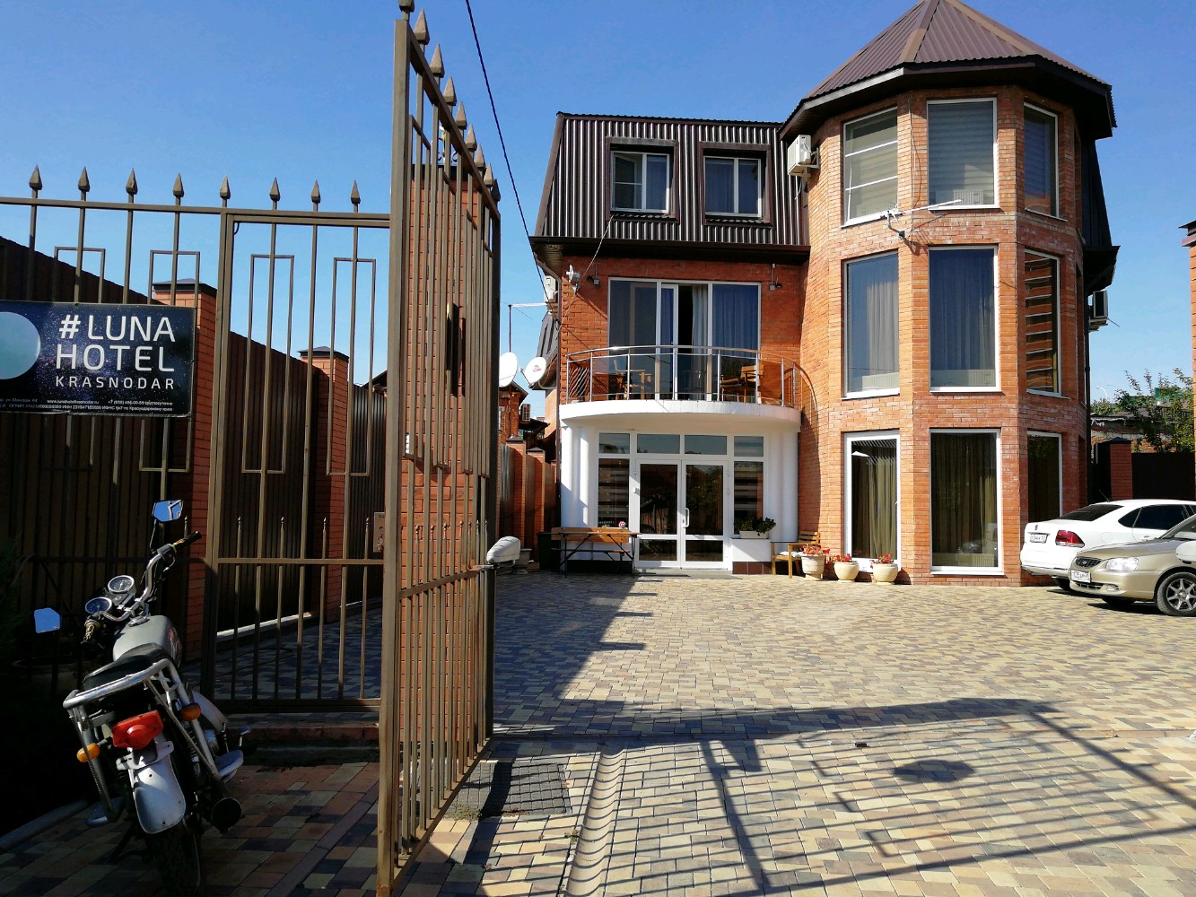 Фото Luna Hotel Krasnodar