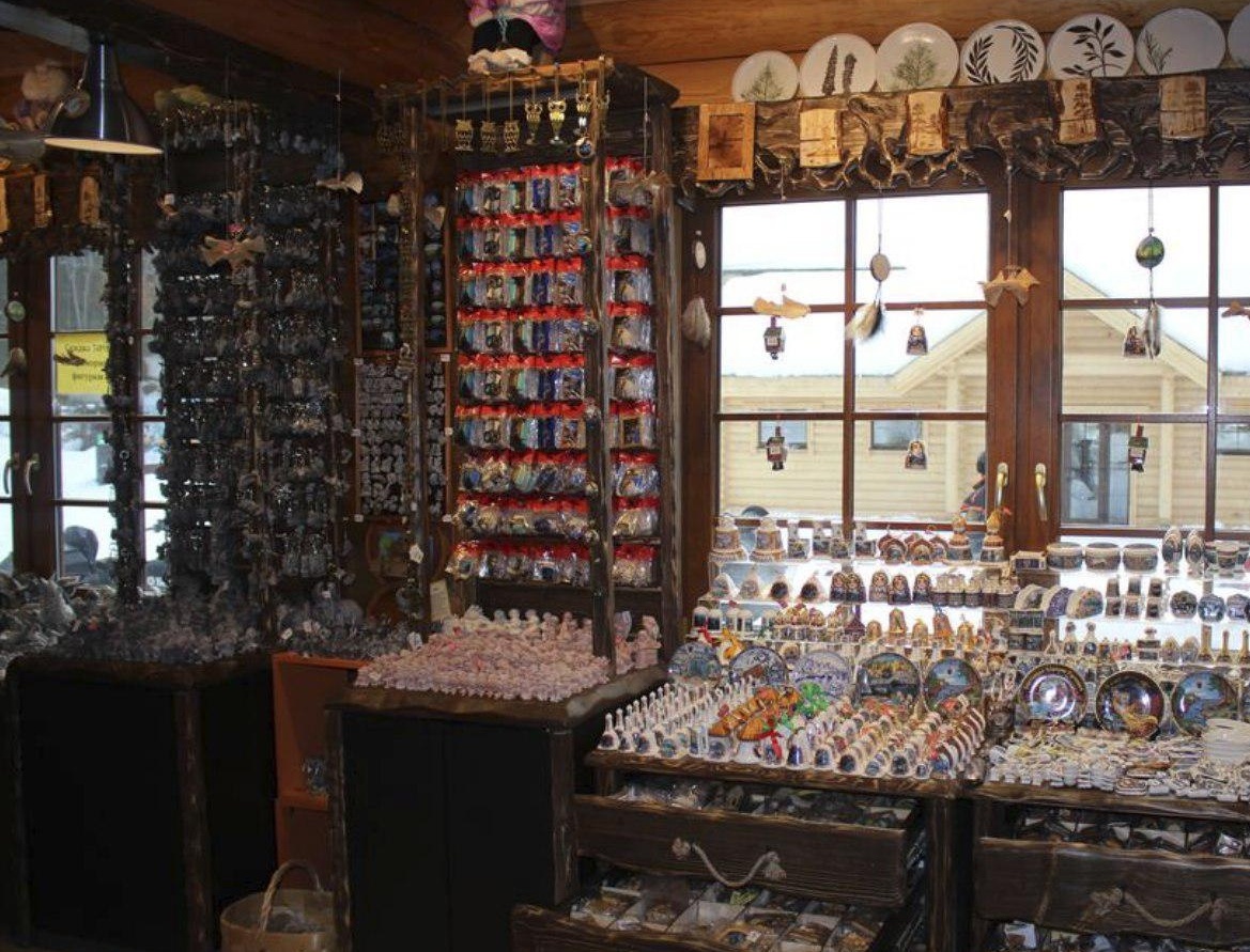 Фото Царь Горы