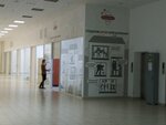 Агентство креативных решений (ulitsa 70 let Oktyabrya, 1), organization of events